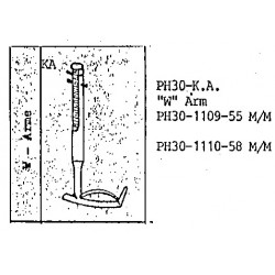 Kneading 'W' Arm Assy SS 58m/M